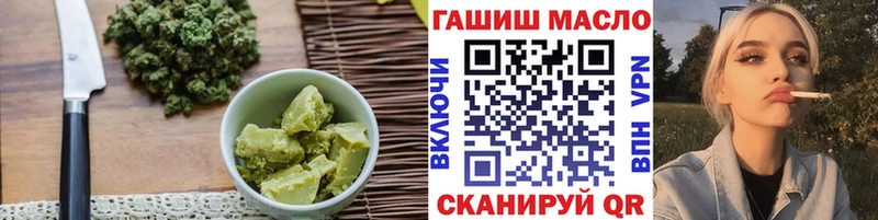 Canna-Cookies марихуана Добрянка