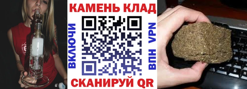 магазин продажи наркотиков  Добрянка  Гашиш индика сатива 