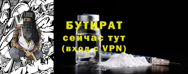 спайс Богданович