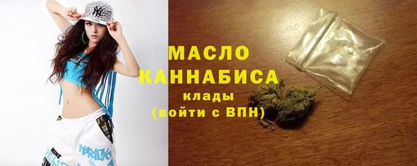 спайс Богданович
