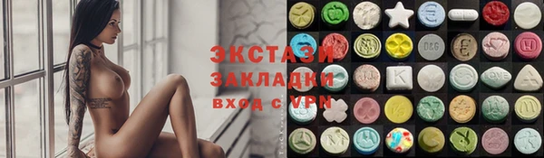 спайс Богданович