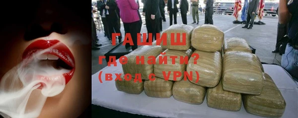 дмт Богородск