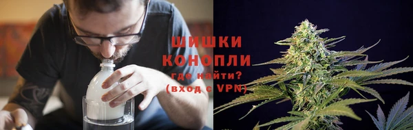 каннабис Ивангород