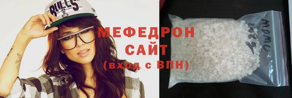 спайс Богданович