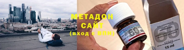дмт Богородск