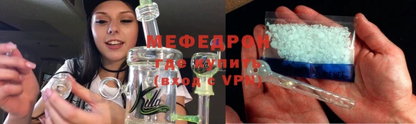 спайс Богданович