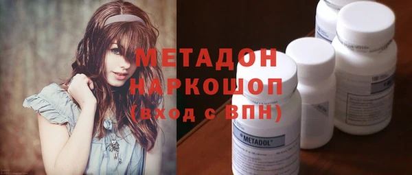 прущие крисы Богородицк