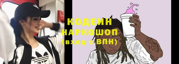 прущие крисы Богородицк