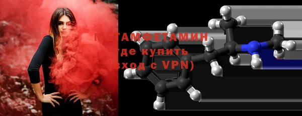спайс Богданович