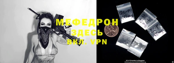 спайс Богданович