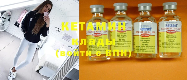спайс Богданович
