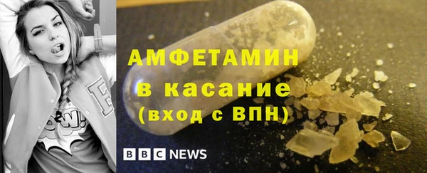 гашишное масло Зуевка