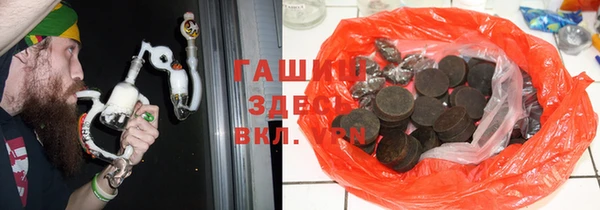 спайс Богданович